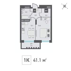 1-к квартира, строящийся дом, 41м2, 14/14 этаж
