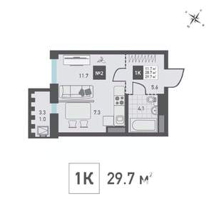 1-к квартира, вторичка, 30м2, 3/14 этаж