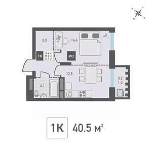 1-к квартира, вторичка, 41м2, 14/15 этаж