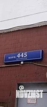 3-к квартира, вторичка, 63м2, 4/9 этаж