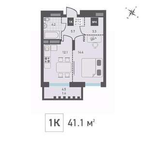 1-к квартира, строящийся дом, 41м2, 9/15 этаж