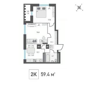 2-к квартира, вторичка, 59м2, 2/14 этаж