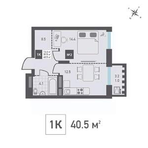 1-к квартира, строящийся дом, 41м2, 13/14 этаж
