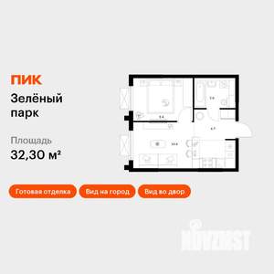 1-к квартира, вторичка, 32м2, 12/25 этаж