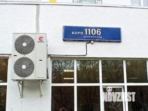 3-к квартира, вторичка, 61м2, 3/12 этаж