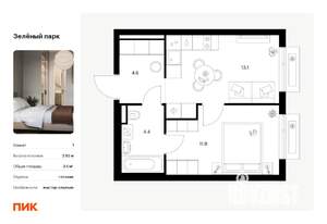 1-к квартира, вторичка, 34м2, 6/13 этаж