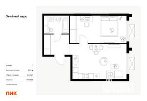 1-к квартира, вторичка, 44м2, 12/25 этаж