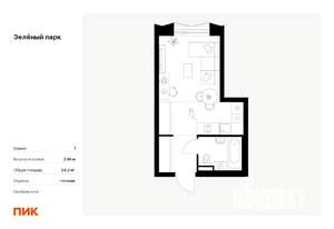 Студия квартира, вторичка, 24м2, 15/28 этаж