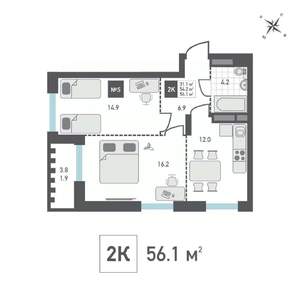 2-к квартира, строящийся дом, 56м2, 10/14 этаж