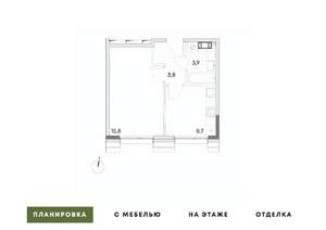 1-к квартира, вторичка, 32м2, 4/7 этаж