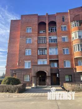 4-к квартира, вторичка, 81м2, 1/5 этаж