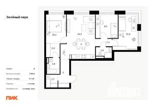 3-к квартира, вторичка, 77м2, 15/28 этаж