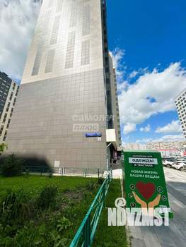 2-к квартира, вторичка, 46м2, 6/16 этаж