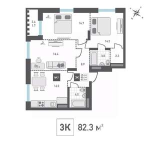 3-к квартира, вторичка, 82м2, 13/14 этаж