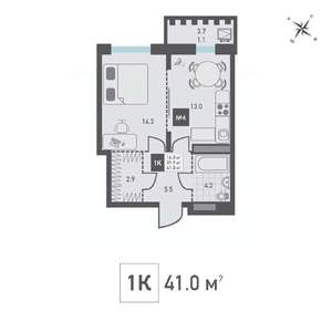 1-к квартира, строящийся дом, 41м2, 8/14 этаж