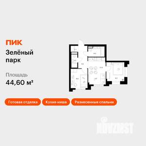 2-к квартира, вторичка, 45м2, 11/28 этаж
