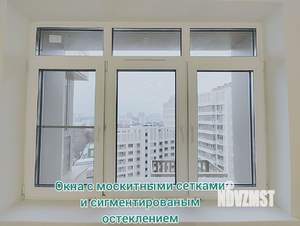 1-к квартира, вторичка, 43м2, 11/14 этаж