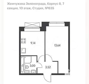 1-к квартира, вторичка, 29м2, 10/18 этаж