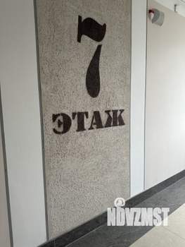 2-к квартира, вторичка, 67м2, 7/12 этаж