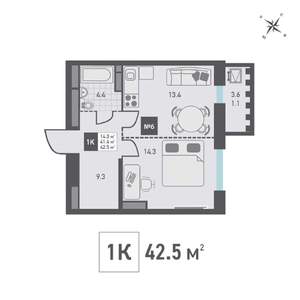 1-к квартира, вторичка, 43м2, 11/14 этаж