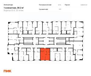 1-к квартира, вторичка, 38м2, 22/25 этаж