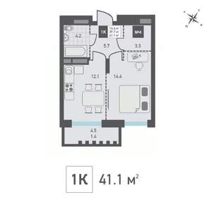 1-к квартира, вторичка, 41м2, 5/14 этаж