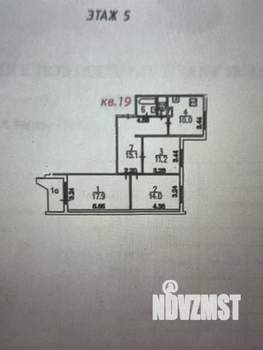 3-к квартира, вторичка, 72м2, 5/17 этаж