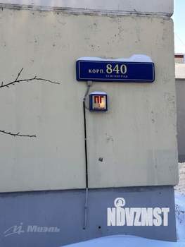 1-к квартира, вторичка, 39м2, 10/14 этаж