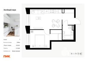 1-к квартира, вторичка, 35м2, 13/28 этаж