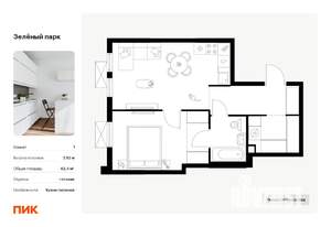 Фото квартиры на продажу (1)