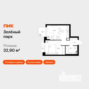 1-к квартира, вторичка, 33м2, 5/24 этаж