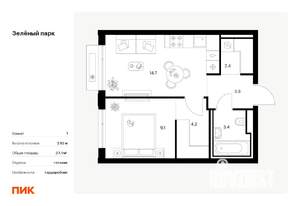 1-к квартира, вторичка, 37м2, 11/13 этаж