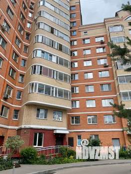 1-к квартира, вторичка, 33м2, 5/12 этаж