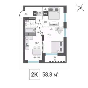 2-к квартира, вторичка, 59м2, 14/15 этаж