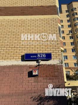 1-к квартира, вторичка, 42м2, 4/14 этаж