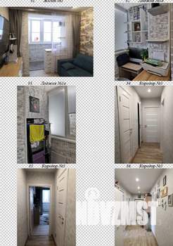 3-к квартира, вторичка, 62м2, 5/12 этаж