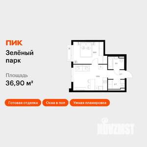 1-к квартира, вторичка, 37м2, 16/21 этаж