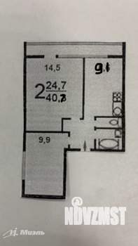 2-к квартира, вторичка, 41м2, 16/16 этаж