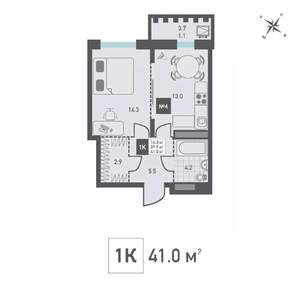 1-к квартира, вторичка, 41м2, 3/14 этаж
