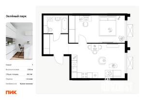 1-к квартира, вторичка, 44м2, 14/25 этаж