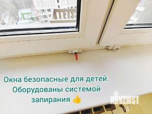 1-к квартира, вторичка, 43м2, 11/14 этаж