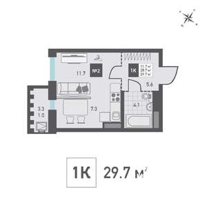 1-к квартира, вторичка, 30м2, 8/14 этаж