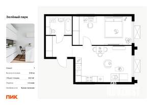 1-к квартира, вторичка, 44м2, 19/25 этаж