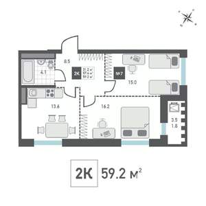 2-к квартира, вторичка, 59м2, 3/14 этаж