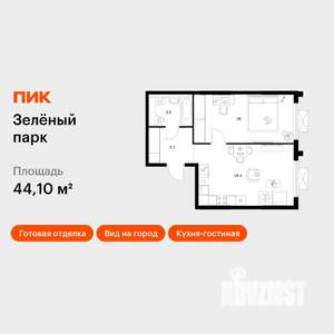 1-к квартира, вторичка, 44м2, 12/25 этаж