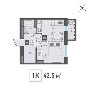 1-к квартира, строящийся дом, 43м2, 2/14 этаж