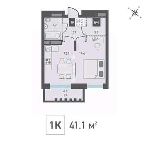 1-к квартира, вторичка, 41м2, 14/15 этаж