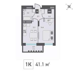 1-к квартира, вторичка, 41м2, 14/15 этаж