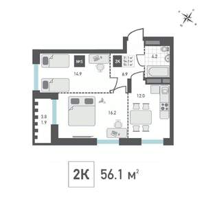 2-к квартира, строящийся дом, 56м2, 5/15 этаж