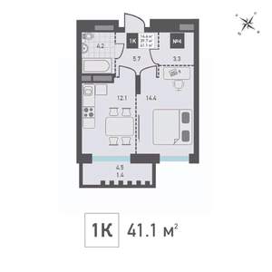 1-к квартира, вторичка, 41м2, 9/15 этаж
